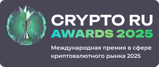 Crypto.ru