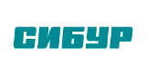 Сибур