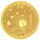 SPS logo