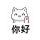 NIHAO logo