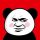 BIAO logo