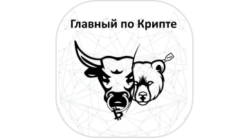 Tg partner 2