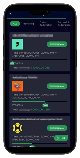 Раздел с инвестиционными проектами