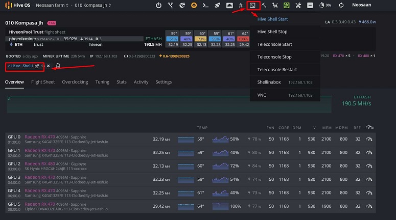 Официальный сайт проекта