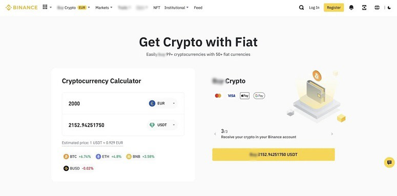 Покупка USDT