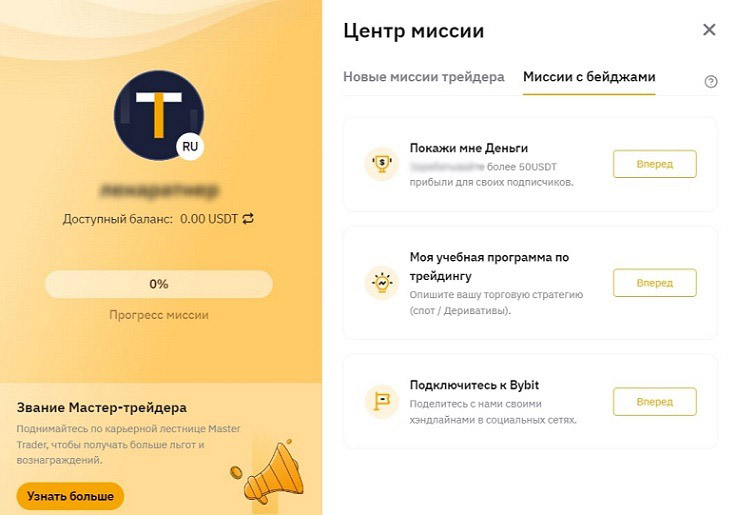 Проверка компетенций