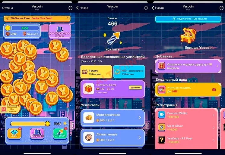 Yescoin