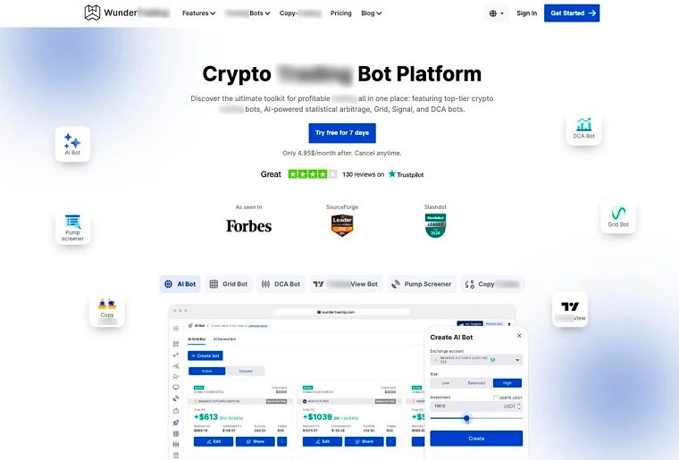 Торговая платформа