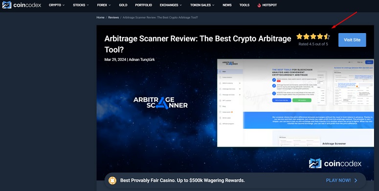 ArbitrageScanner занимает первую позицию на популярном сайте