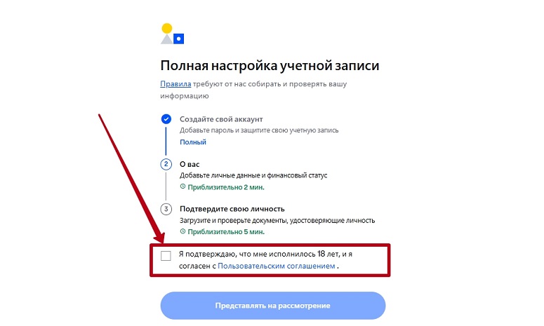 Интерфейс сайта