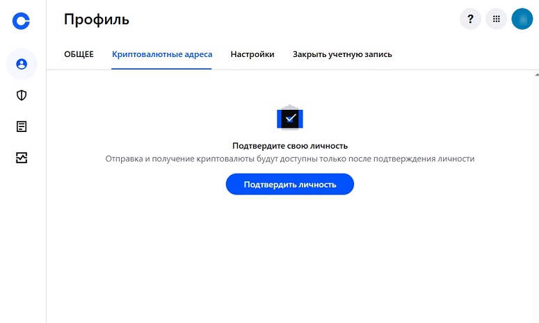 Интерфейс сайта