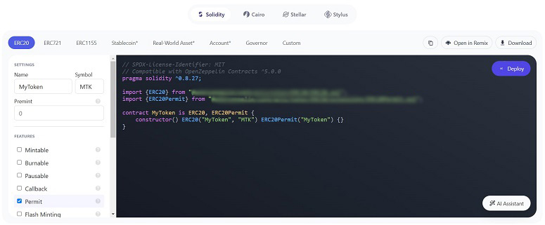 Инструмент для разработки