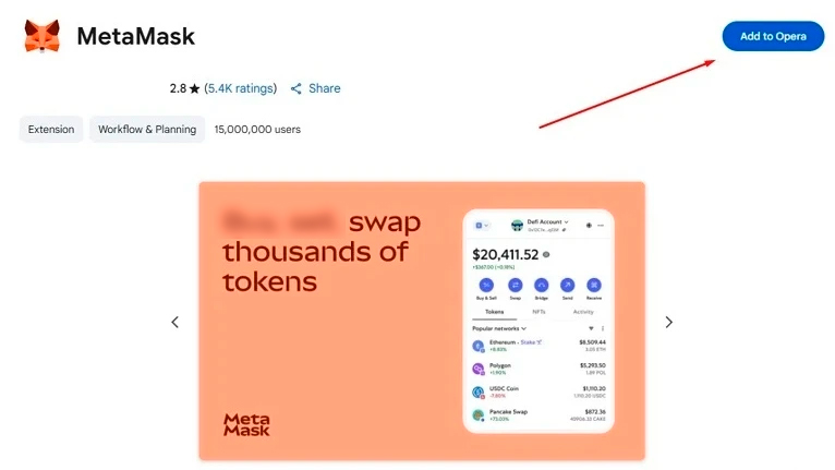 Порядок установки MetaMask