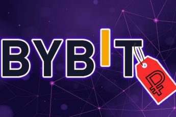 Bybit