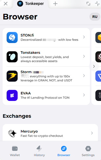 Tonkeeper в Telegram