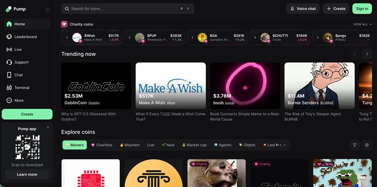 Интерфейс Pump fun