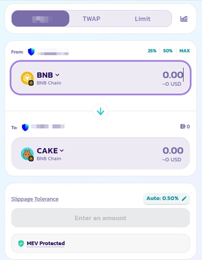 Своп криптовалюты
