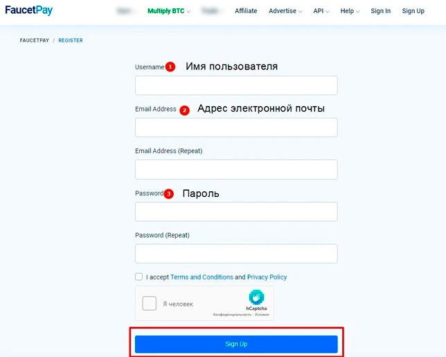 Личная информация