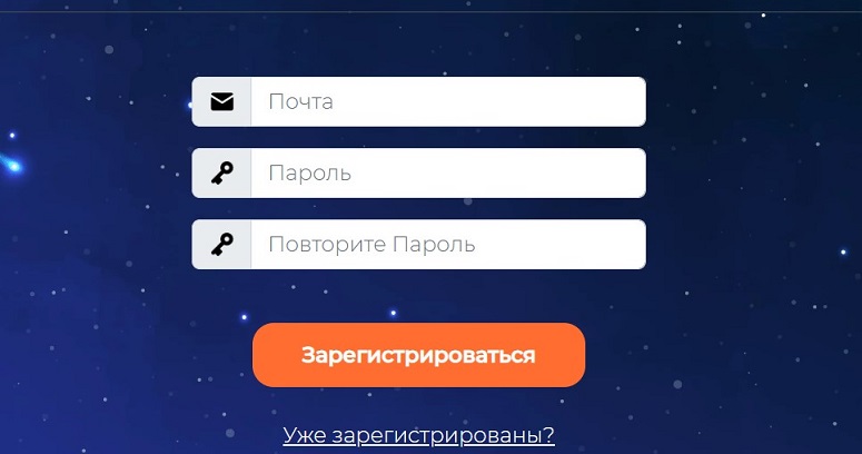 Создание профиля