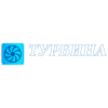 Турбина