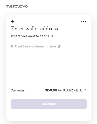 Продажа активов
