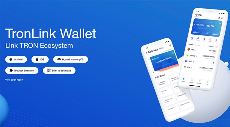 Официальное приложение для хранения монет