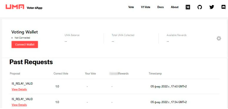 Страница dapp
