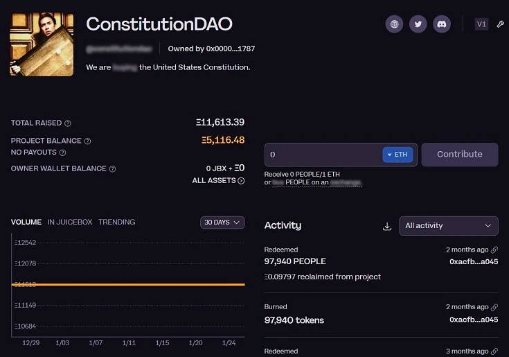 Платформа финансирования