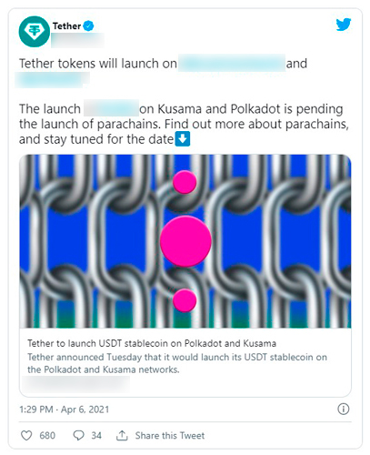 Твит от разработчиков