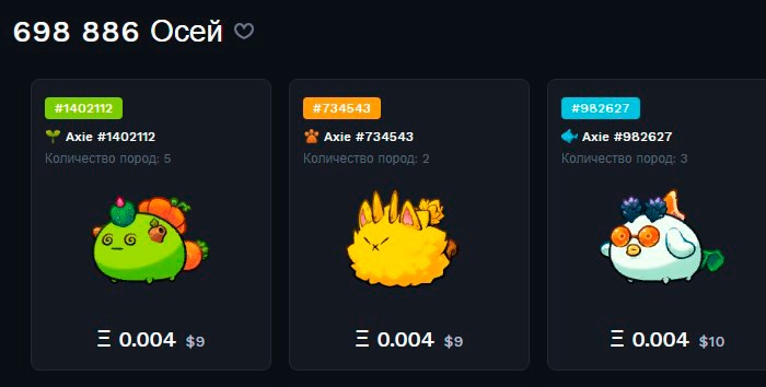 Торговая платформа