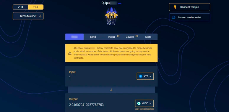 Главный сайт DEX