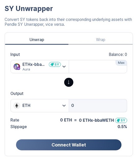 Обмен токенов