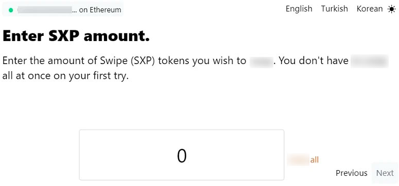 Платформа для обмена активов
