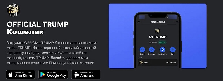 Хранилище