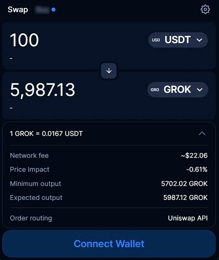 Обмен монет