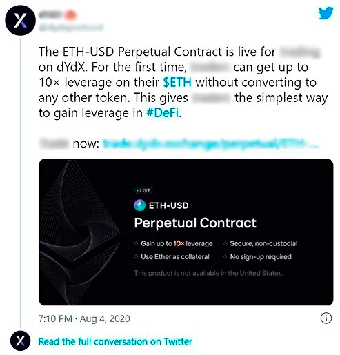 Twit от разработчиков