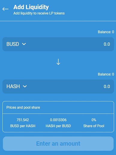 Функция платформы