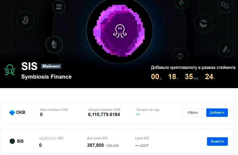 Проект на JumpStart