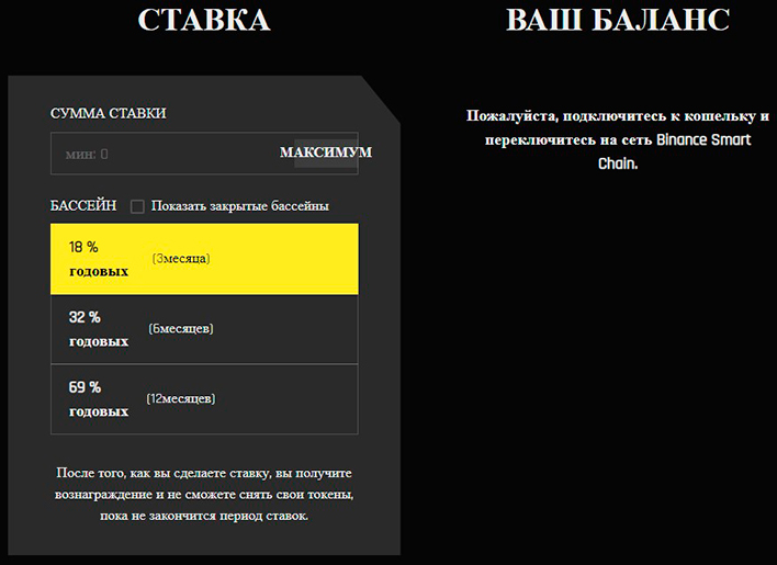 Интерфейс для стекинга Ertha