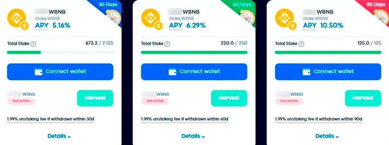 Платформа для стекинга
