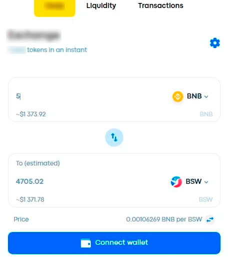 Обмен криптовалюты