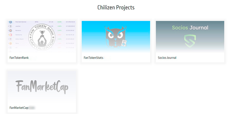 Проекты Chiliz