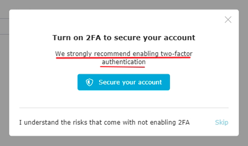 Направление на 2AF