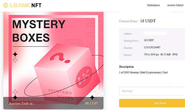 Сервисы цифровой платформы
