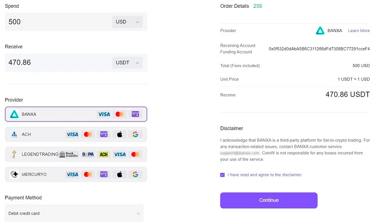 Покупка USDT