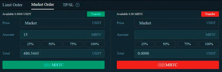 Оформление заявок на покупку и продажу токенов