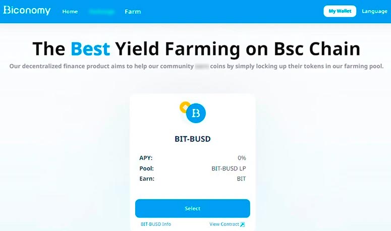 Пул ликвидности BIT-BUSD