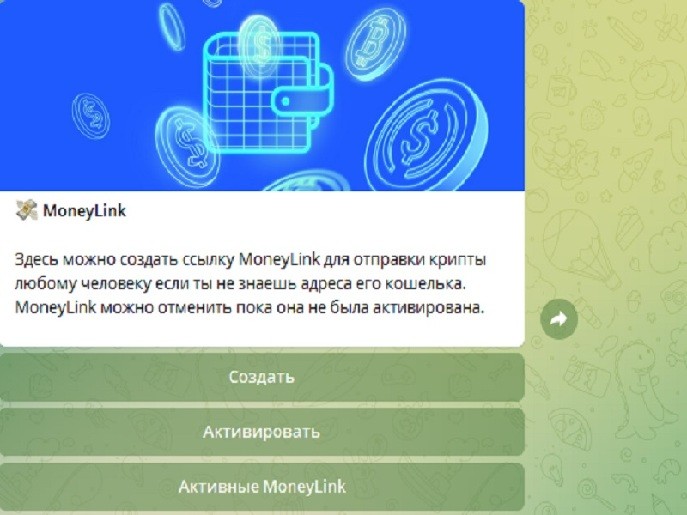 Одноразовые ваучеры