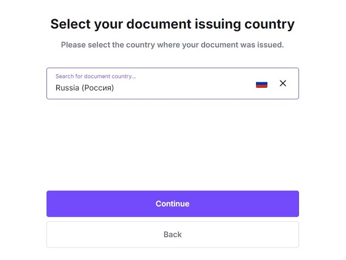 Процедура KYC
