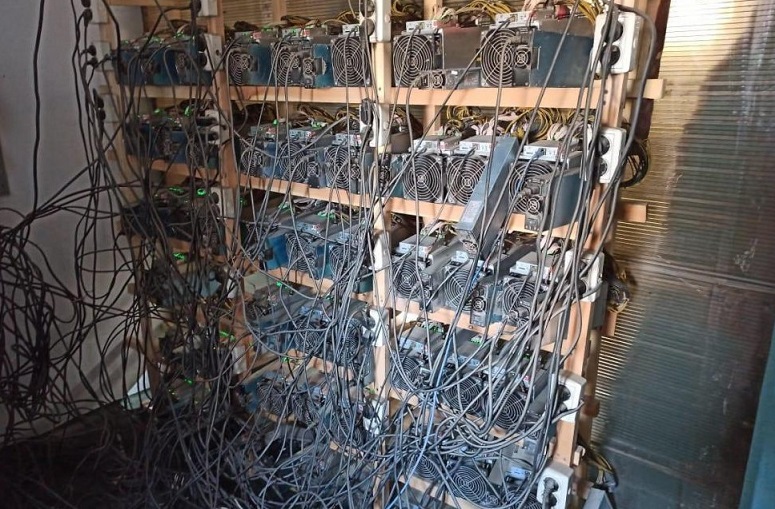 ASIC
